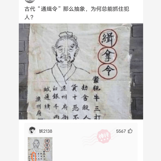 这大概就是史上“最美”伴娘吧,新郎有没有后悔没先认识闺蜜!哈哈哈哈哈~ 这大概就是史上“最美”伴娘吧,新郎有没有后悔没先认识闺蜜!哈哈哈哈哈~