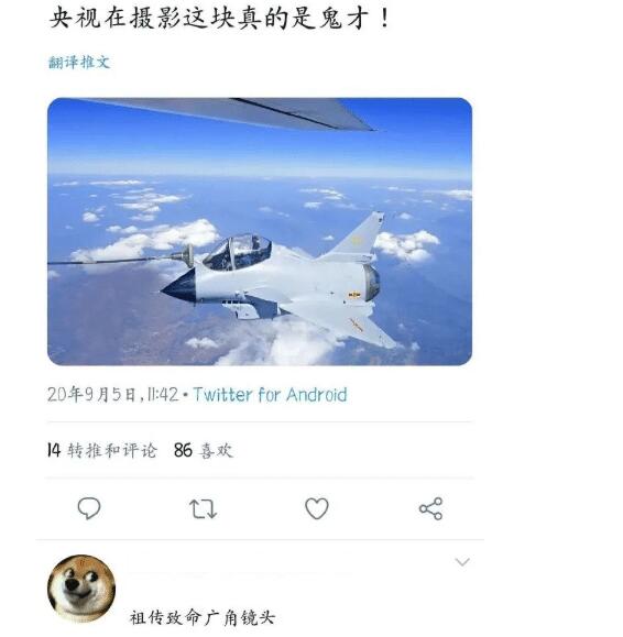 “天不亮你就叫,我让你再叫啊!”跟人沾边的事一点也不干... “天不亮你就叫,我让你再叫啊!”跟人沾边的事一点也不干...