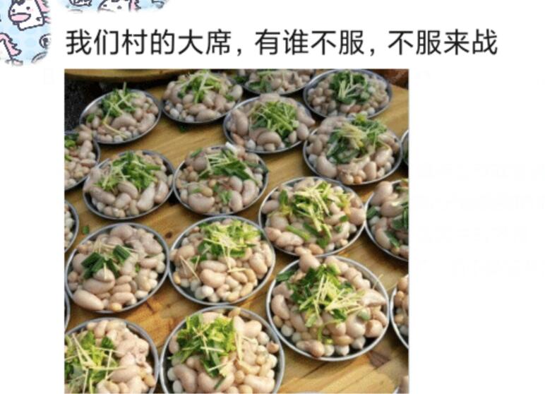 “天不亮你就叫,我让你再叫啊!”跟人沾边的事一点也不干... “天不亮你就叫,我让你再叫啊!”跟人沾边的事一点也不干...