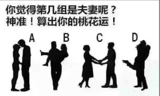 如果不是亲眼看见，我是真不敢相信居然有人在公园干这事，好尴尬呀！