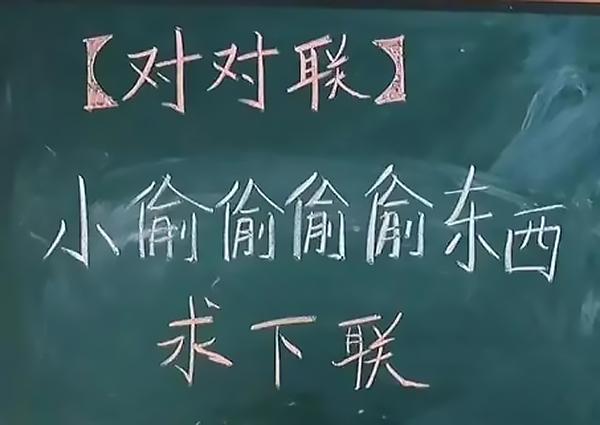 如果不是亲眼看见，我是真不敢相信居然有人在公园干这事，好尴尬呀！