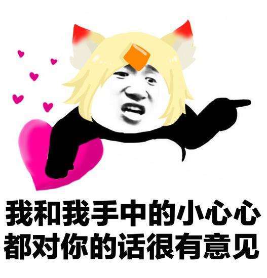 笑话:早上去吃牛肉面,老板娘舀了一勺牛肉扣进我碗里,怕有半斤 笑话:早上去吃牛肉面,老板娘舀了一勺牛肉扣进我碗里,怕有半斤