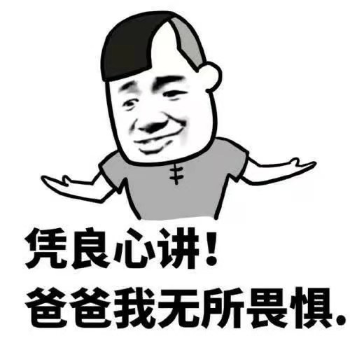 笑话:早上去吃牛肉面,老板娘舀了一勺牛肉扣进我碗里,怕有半斤 笑话:早上去吃牛肉面,老板娘舀了一勺牛肉扣进我碗里,怕有半斤