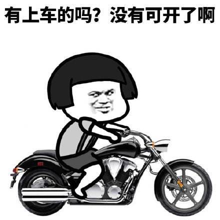 笑话:早上去吃牛肉面,老板娘舀了一勺牛肉扣进我碗里,怕有半斤 笑话:早上去吃牛肉面,老板娘舀了一勺牛肉扣进我碗里,怕有半斤