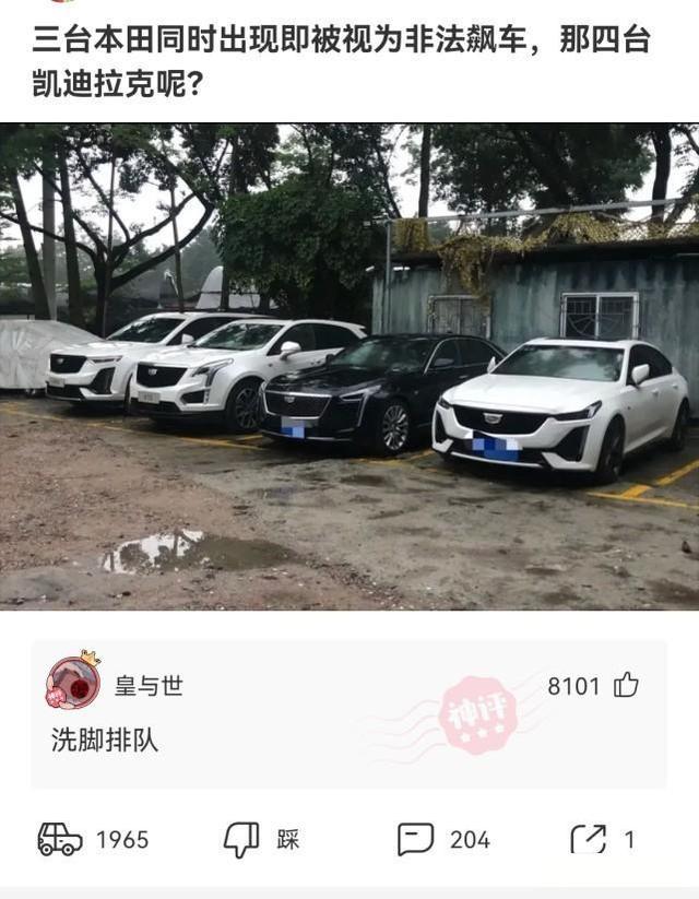 火车上的妹子怎么这么随便？这让我怎么睡得着？哈哈哈哈