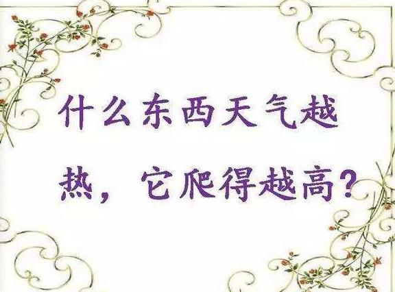 约了穿汉服的姑娘出去吃饭,结果…见面差点崩了!这谁顶得住啊? 约了穿汉服的姑娘出去吃饭,结果…见面差点崩了!这谁顶得住啊?