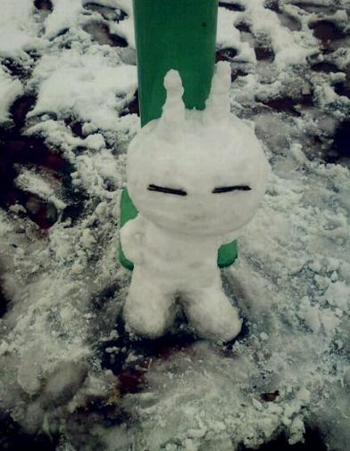 被人绑起来揍得