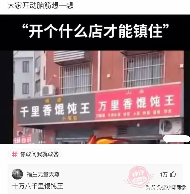 昨晚喝了点酒,想起了前女友,脑抽地给她发了条信息:好想抱你 昨晚喝了点酒,想起了前女友,脑抽地给她发了条信息:好想抱你