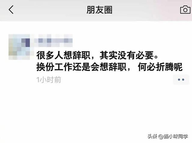 昨晚喝了点酒,想起了前女友,脑抽地给她发了条信息:好想抱你 昨晚喝了点酒,想起了前女友,脑抽地给她发了条信息:好想抱你