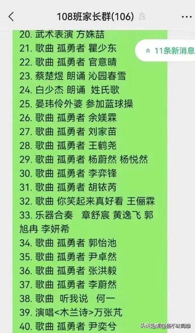 昨晚喝了点酒,想起了前女友,脑抽地给她发了条信息:好想抱你 昨晚喝了点酒,想起了前女友,脑抽地给她发了条信息:好想抱你