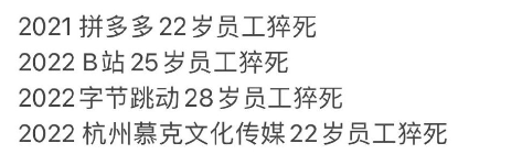 轻松一刻:微胖身材竟遭嫌弃,女人65kg就被拒之门外