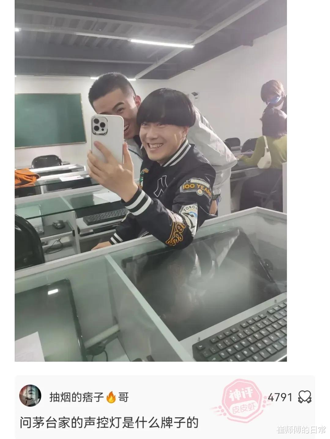 “小情侣之间如何增进感情?”评论区都是大神,学到了 “小情侣之间如何增进感情?”评论区都是大神,学到了