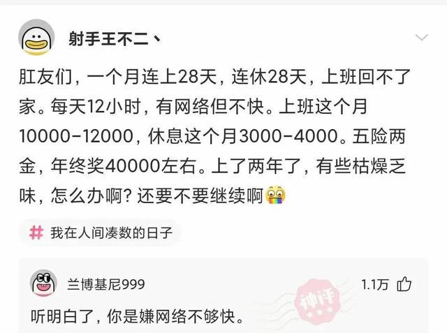 神回复:自从买了这辆摩托车,再也没有人敢开远光灯了,吓死你们 神回复:自从买了这辆摩托车,再也没有人敢开远光灯了,吓死你们