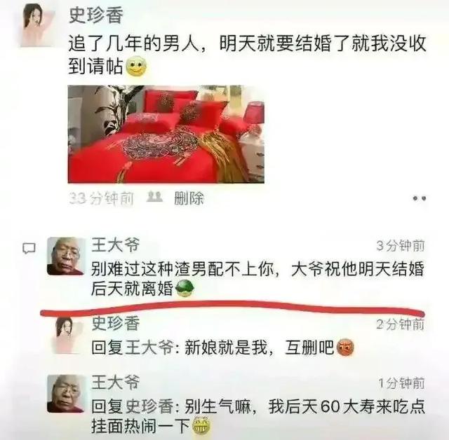 神回复:自从买了这辆摩托车,再也没有人敢开远光灯了,吓死你们 神回复:自从买了这辆摩托车,再也没有人敢开远光灯了,吓死你们