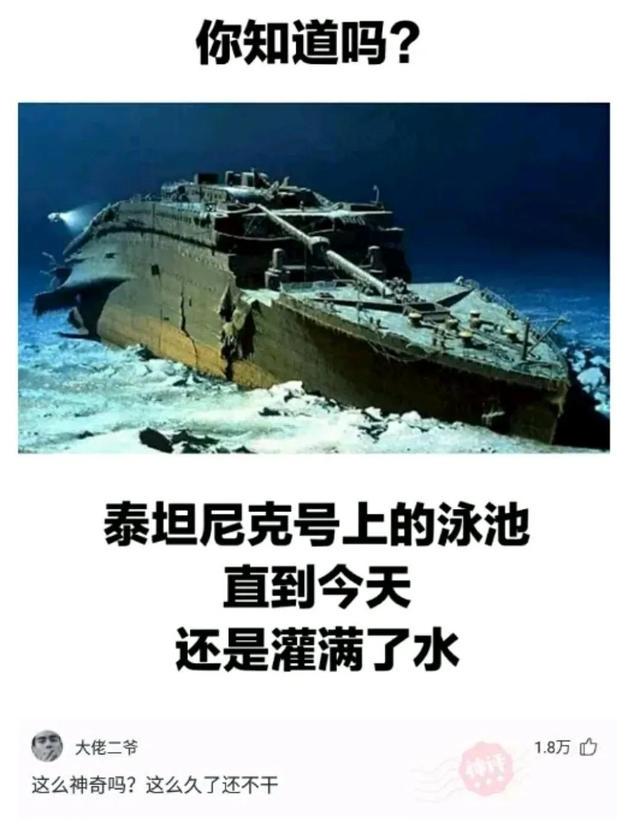 神回复:自从买了这辆摩托车,再也没有人敢开远光灯了,吓死你们 神回复:自从买了这辆摩托车,再也没有人敢开远光灯了,吓死你们