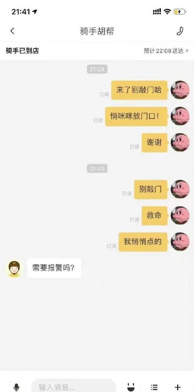 神回复:自从买了这辆摩托车,再也没有人敢开远光灯了,吓死你们 神回复:自从买了这辆摩托车,再也没有人敢开远光灯了,吓死你们