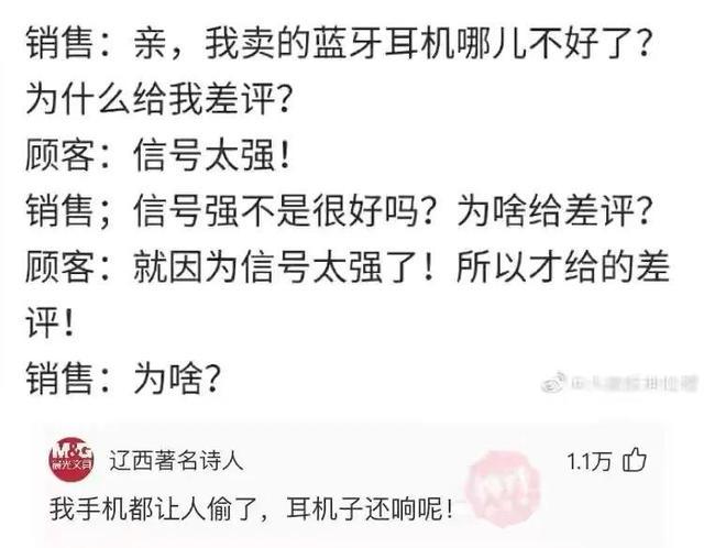 神回复:自从买了这辆摩托车,再也没有人敢开远光灯了,吓死你们 神回复:自从买了这辆摩托车,再也没有人敢开远光灯了,吓死你们