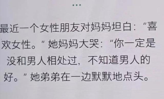 神回复:自从买了这辆摩托车,再也没有人敢开远光灯了,吓死你们 神回复:自从买了这辆摩托车,再也没有人敢开远光灯了,吓死你们