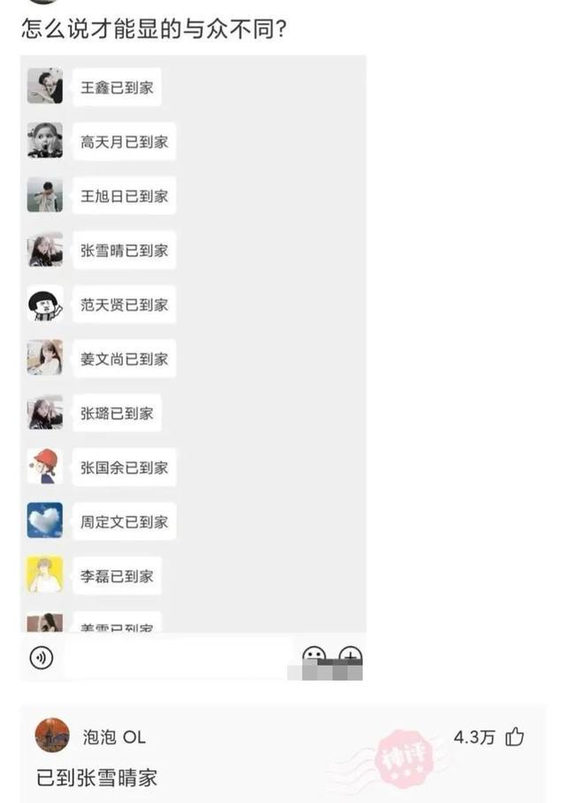 神回复:自从买了这辆摩托车,再也没有人敢开远光灯了,吓死你们 神回复:自从买了这辆摩托车,再也没有人敢开远光灯了,吓死你们