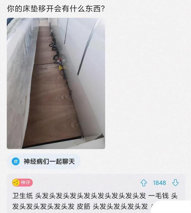 神回复:自从买了这辆摩托车,再也没有人敢开远光灯了,吓死你们 神回复:自从买了这辆摩托车,再也没有人敢开远光灯了,吓死你们