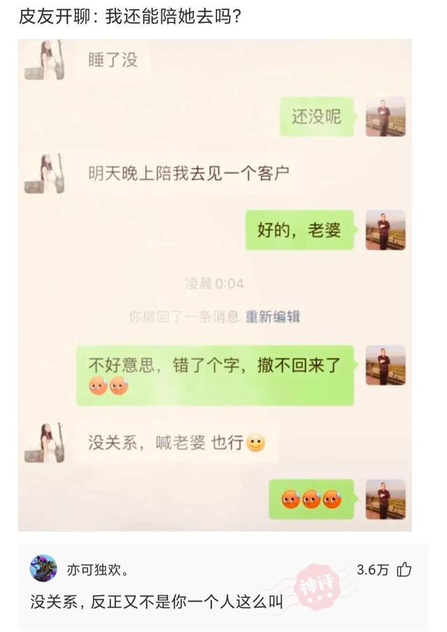神回复:自从买了这辆摩托车,再也没有人敢开远光灯了,吓死你们 神回复:自从买了这辆摩托车,再也没有人敢开远光灯了,吓死你们