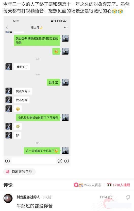 神回复:自从买了这辆摩托车,再也没有人敢开远光灯了,吓死你们 神回复:自从买了这辆摩托车,再也没有人敢开远光灯了,吓死你们