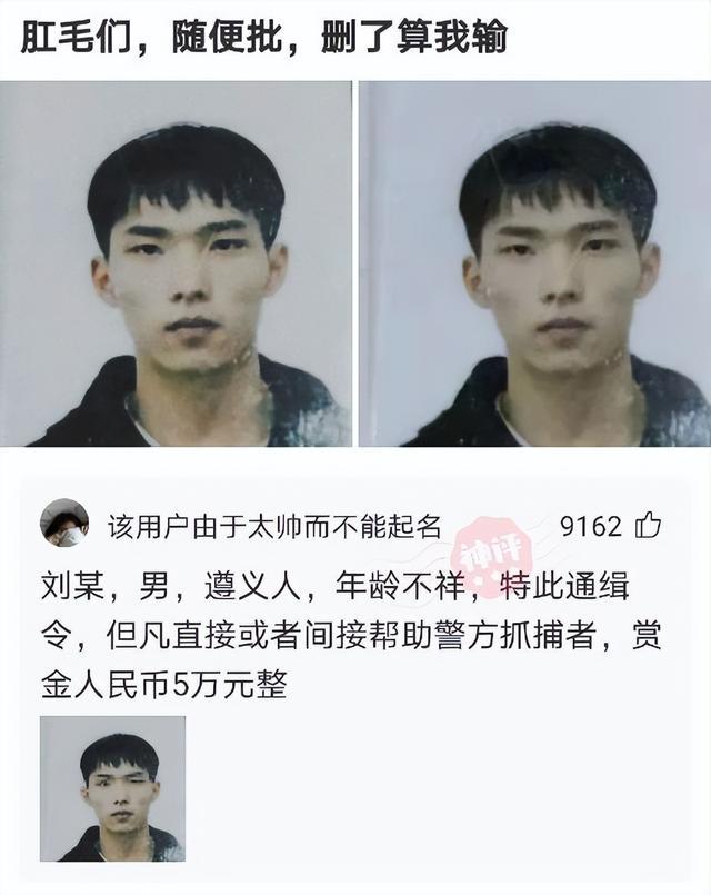 神回复:自从买了这辆摩托车,再也没有人敢开远光灯了,吓死你们 神回复:自从买了这辆摩托车,再也没有人敢开远光灯了,吓死你们