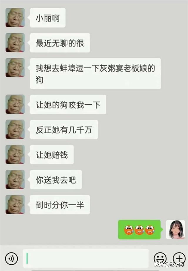 神回复:自从买了这辆摩托车,再也没有人敢开远光灯了,吓死你们 神回复:自从买了这辆摩托车,再也没有人敢开远光灯了,吓死你们