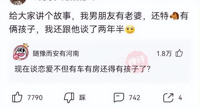 神回复:自从买了这辆摩托车,再也没有人敢开远光灯了,吓死你们 神回复:自从买了这辆摩托车,再也没有人敢开远光灯了,吓死你们