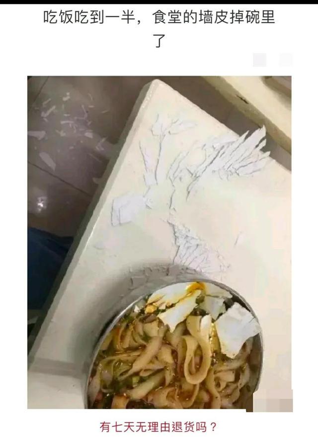 神回复:自从买了这辆摩托车,再也没有人敢开远光灯了,吓死你们 神回复:自从买了这辆摩托车,再也没有人敢开远光灯了,吓死你们