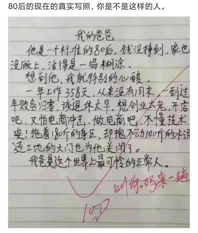神回复:自从买了这辆摩托车,再也没有人敢开远光灯了,吓死你们 神回复:自从买了这辆摩托车,再也没有人敢开远光灯了,吓死你们