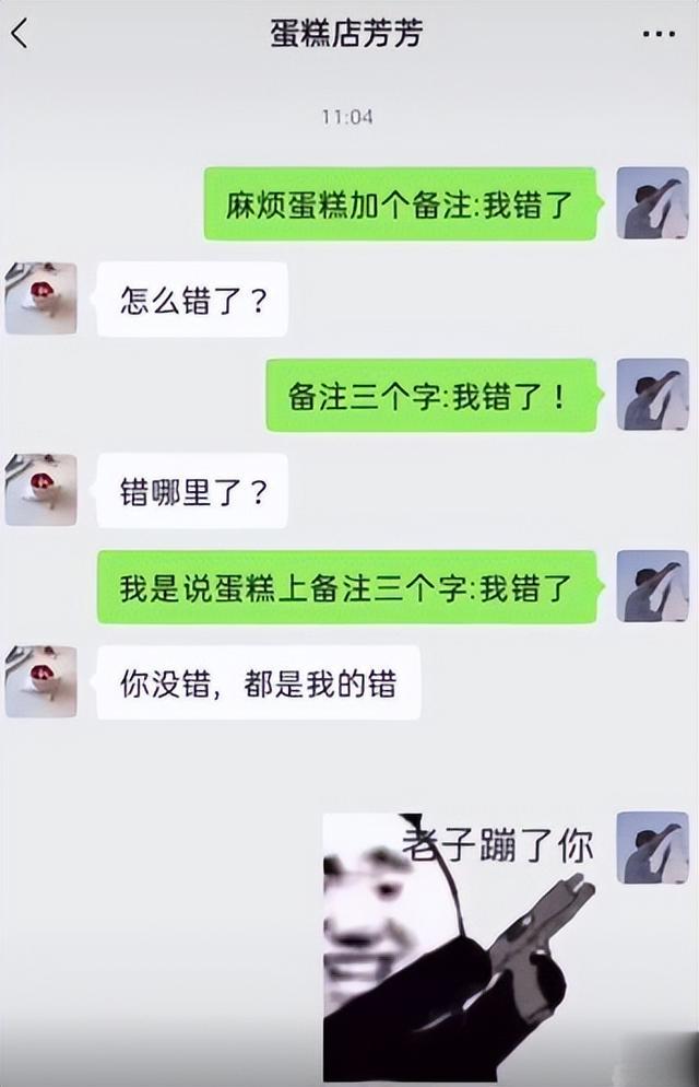 神回复:自从买了这辆摩托车,再也没有人敢开远光灯了,吓死你们 神回复:自从买了这辆摩托车,再也没有人敢开远光灯了,吓死你们