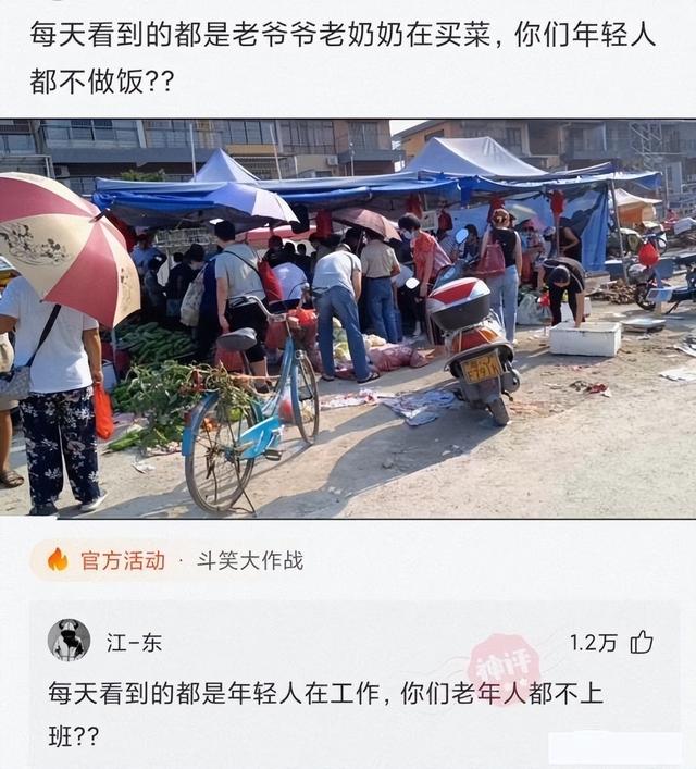 神回复:自从买了这辆摩托车,再也没有人敢开远光灯了,吓死你们 神回复:自从买了这辆摩托车,再也没有人敢开远光灯了,吓死你们