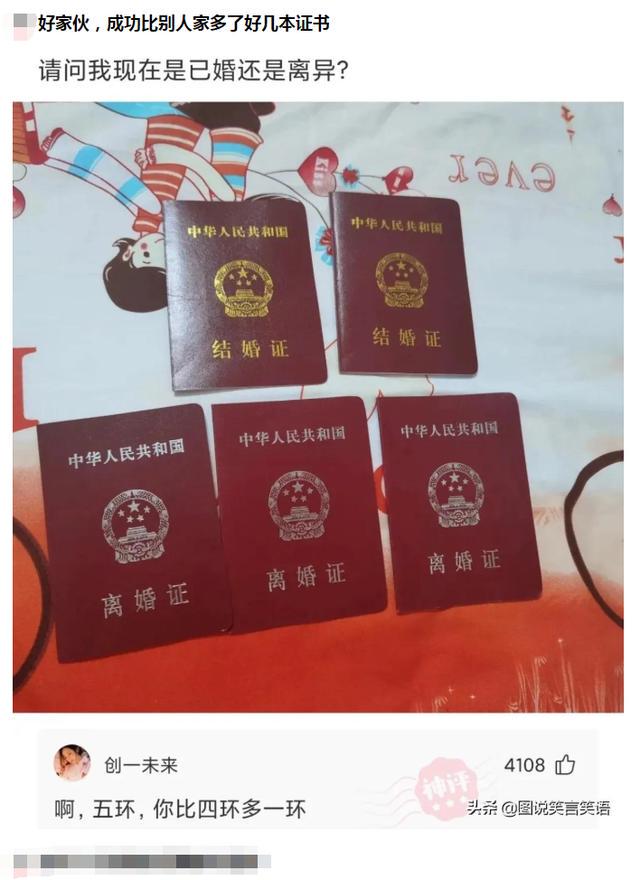 神回复:自从买了这辆摩托车,再也没有人敢开远光灯了,吓死你们 神回复:自从买了这辆摩托车,再也没有人敢开远光灯了,吓死你们