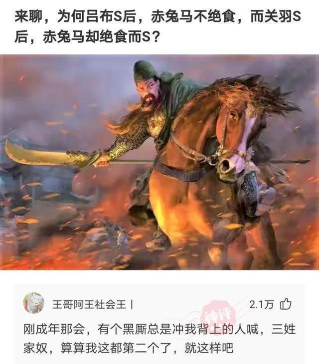 神回复:自从买了这辆摩托车,再也没有人敢开远光灯了,吓死你们 神回复:自从买了这辆摩托车,再也没有人敢开远光灯了,吓死你们