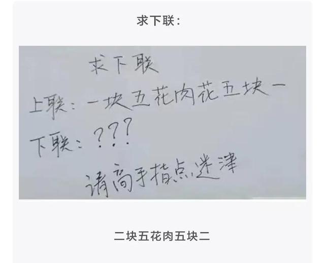 爆笑神评:以后再也不在农村开远光灯,面面相觑真尴尬,神评笑死 爆笑神评:以后再也不在农村开远光灯,面面相觑真尴尬,神评笑死