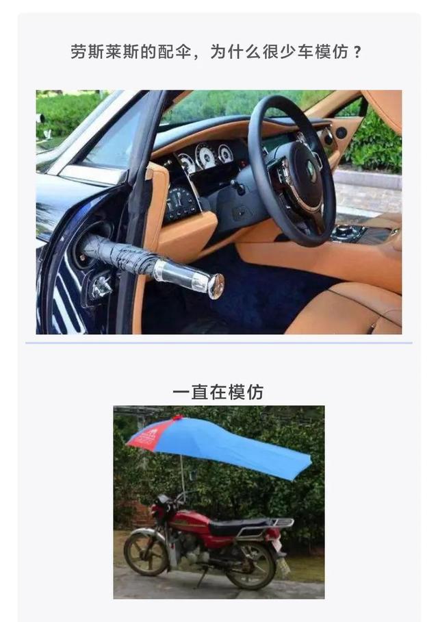 爆笑神评:以后再也不在农村开远光灯,面面相觑真尴尬,神评笑死 爆笑神评:以后再也不在农村开远光灯,面面相觑真尴尬,神评笑死