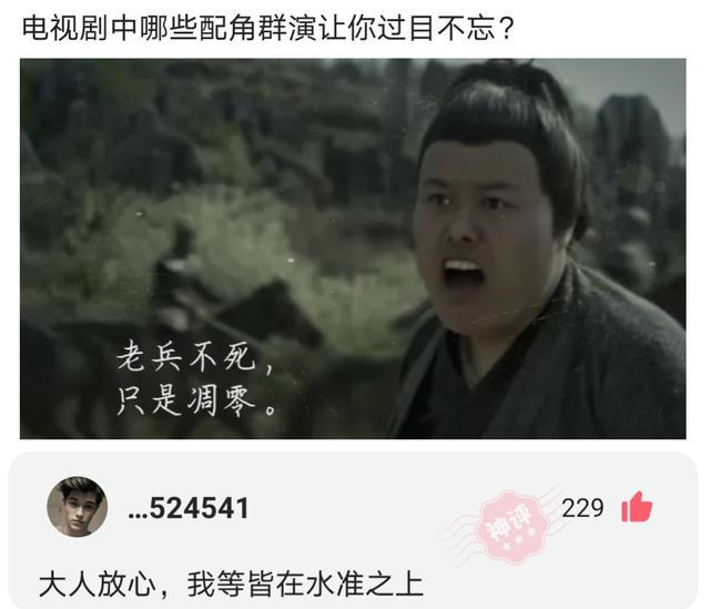 爆笑神评:以后再也不在农村开远光灯,面面相觑真尴尬,神评笑死 爆笑神评:以后再也不在农村开远光灯,面面相觑真尴尬,神评笑死