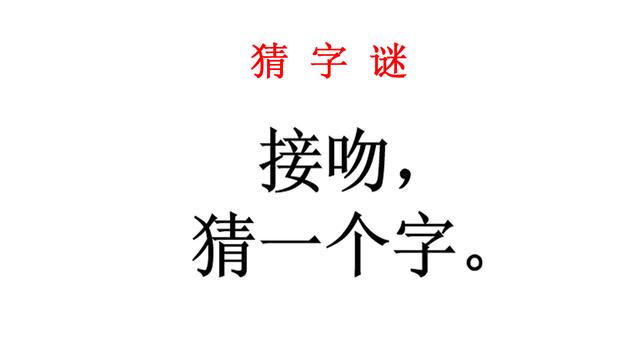 爆笑神评:以后再也不在农村开远光灯,面面相觑真尴尬,神评笑死 爆笑神评:以后再也不在农村开远光灯,面面相觑真尴尬,神评笑死