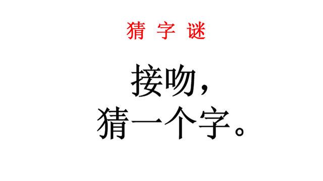 爆笑神评：以后再也不在农村开远光灯，面面相觑真尴尬，神评笑死