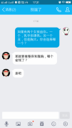 整容和隆胸哪个省钱了