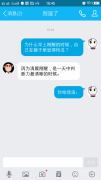 判断力最清楚的时候