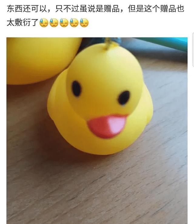 “前女友能够恶心到什么程度?”评论太精彩了!哈哈哈哈 “前女友能够恶心到什么程度?”评论太精彩了!哈哈哈哈
