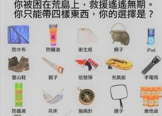 “当我把色色内容发给相亲妹子后...”场面一度不可控制,哈哈哈~ “当我把色色内容发给相亲妹子后...”场面一度不可控制,哈哈哈~