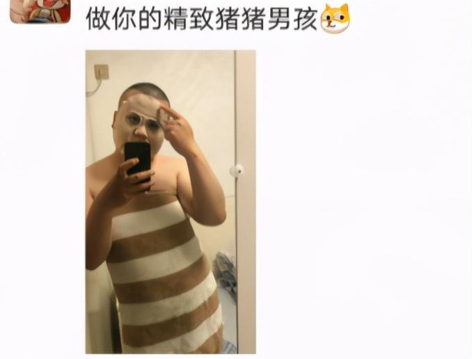 “住宾馆的时候发现的,是之前住的妹子留下来的吗?”太粗心了叭! “住宾馆的时候发现的,是之前住的妹子留下来的吗?”太粗心了叭!