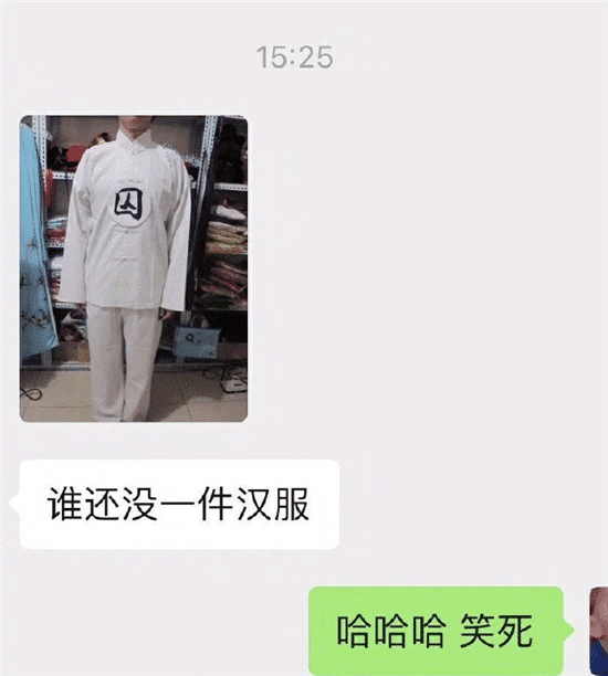 我打开了男友的浏览器之后,当知道了男人的世界,我羞耻了~哈哈哈哈哈哈哈 我打开了男友的浏览器之后,当知道了男人的世界,我羞耻了~哈哈哈哈哈哈哈