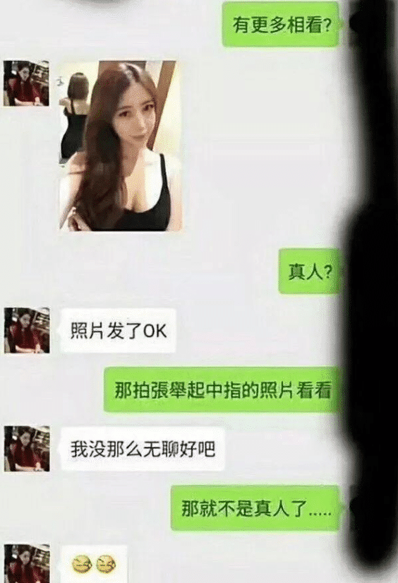 你的第一次是怎么被爸妈发现的?我妈打电话来,我开了30分钟免提,哈哈哈哈哈 你的第一次是怎么被爸妈发现的?我妈打电话来,我开了30分钟免提,哈哈哈哈哈