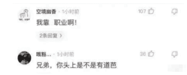 你的第一次是怎么被爸妈发现的?我妈打电话来,我开了30分钟免提,哈哈哈哈哈 你的第一次是怎么被爸妈发现的?我妈打电话来,我开了30分钟免提,哈哈哈哈哈