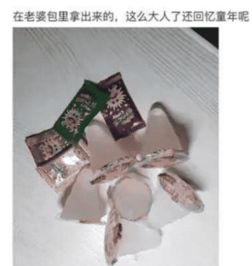 你的第一次是怎么被爸妈发现的?我妈打电话来,我开了30分钟免提,哈哈哈哈哈 你的第一次是怎么被爸妈发现的?我妈打电话来,我开了30分钟免提,哈哈哈哈哈