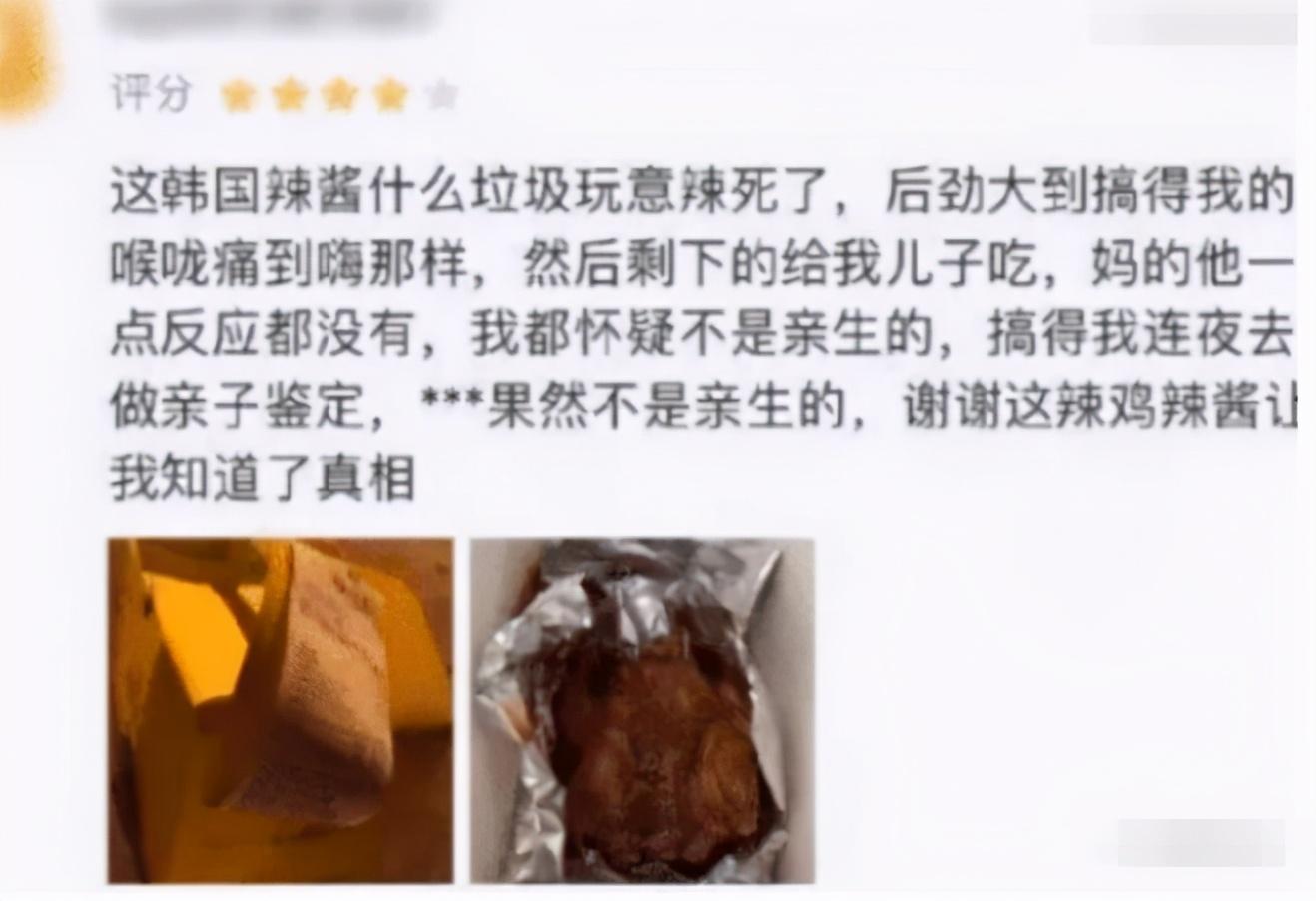 “2000元请的女私教,每天这样教我不亏吧?”赚大了,哈哈哈 “2000元请的女私教,每天这样教我不亏吧?”赚大了,哈哈哈